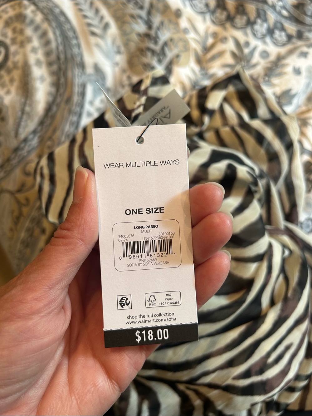 NWT Sofia by sofia vergara Zebra-Print Tie-Waist sarong/pareo- Beige & Black - Picture 3 of 4